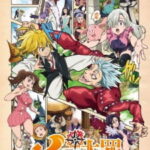 Nanatsu no Taizai – Seisen no Shirushi ภาค 1.5 ซับไทย ตอนที่ 4 Nanatsu no Taizai – Seisen no Shirushi ภาค 1.5 ซับไทย ตอนที่ 4