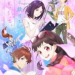 HASHIRI TSUZUKETE YOKATTATTE หนทางสู่ความฝันการเป็นนักพากย์ ตอนที่ 4 ซับไทย