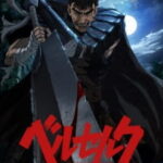 Berserk (2016) เบอร์เซิร์ก ซับไทย ตอนที่ 12
