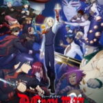 D.Gray-man Hallow ดี เกรย์แมน 2016 ซับไทย ตอนที่ 13