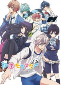 Hatsukoi Monster Hatsukoi Monster