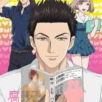 Fudanshi Koukou Seikatsu ซับไทย ตอนที่ 12