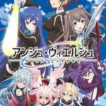 Ange vierge ซับไทย ตอนที่ 12