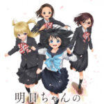 Akebi-chan no Sailor-fuku ชุดกะลาสีของอาเคบิจัง ซับไทย ตอนที่12