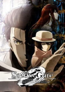 Steins;Gate 0 สไตนส์;เกท ซีโร่
