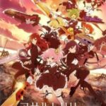 Assault Lily Bouquet ลิลลี่ ทีมสาวน้อยพิฆาตปีศาจ ตอนที่ 12 ซับไทย Assault Lily Bouquet ลิลลี่ ทีมสาวน้อยพิฆาตปีศาจ ตอนที่ 12 ซับไทย