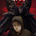 Kagewani Shou บันทึกของโซสุเกะ ภาค2 ซับไทย ตอนที่ 13