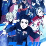Yuri!!! on Ice ตอนที่ 12 ซับไทย