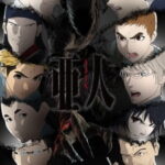 Ajin Demi-Human สายพันธุ์อมนุษย์ SS2 ตอนที่ 13 ซับไทย Ajin Demi-Human สายพันธุ์อมนุษย์ SS2 ตอนที่ 13 ซับไทย