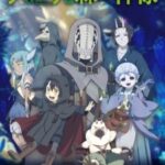 Somali to Mori no Kamisama โซมาลีน้อยกับวิญญาณแห่งป่า ตอนที่ 12 ซับไทย