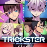 Trickster: Edogawa Ranpo “Shounen Tantei-dan” Yori ตอนที่ 24 ซับไทย