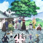 Touken Ranbu: Hanamaru SS1 ตอนที่  12 ซับไทย Touken Ranbu: Hanamaru SS1 ตอนที่  12 ซับไทย