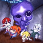 Ao Oni The Animation ตอนที่ 13 ซับไทย