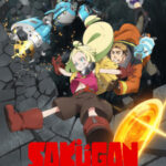 Sakugan ซับไทย ตอนที่ 12