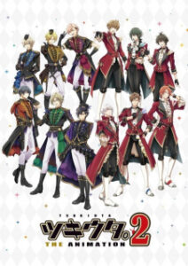 Tsukiuta – The Animation Season2 Tsukiuta – The Animation Season2