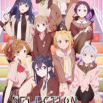 Selection Project ตอนที่ 13 ซับไทย Selection Project ตอนที่ 13 ซับไทย