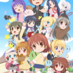 Kaginado ไขกุญแจข้ามโลก ตอนที่ 12 Kaginado ไขกุญแจข้ามโลก ตอนที่ 12