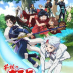 Hanyou no Yashahime Sengoku Otogizoushi ตอนที่ 24 ซับไทย