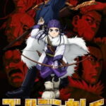 Golden Kamuy ภาค1 ตอนที่ 12