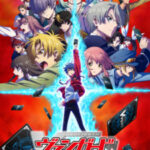 Cardfight!! Vanguard: will+Dress ตอนที่ 13