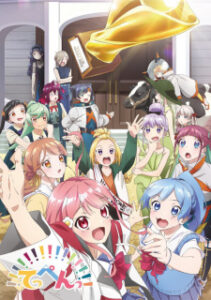 Teppen!!!!!!!!!!!!!!! Laughing ’til you Cry