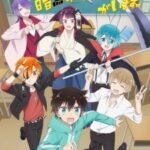 Boku no Tonari ni Ankoku Hakaishin ga Imasu เพื่อนเพี้ยนข้างกายกับยอดชายนักตบมุก ตอนที่ 6 ซับไทย