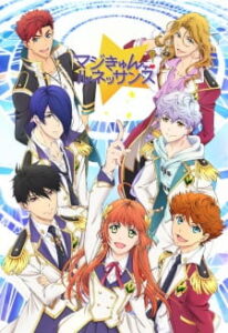 Magic-Kyun! Renaissance Magic-Kyun! Renaissance