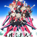 Luminous Witches ลูมินัส วิทเชส กองบินดุริยางค์เวทมนตร์ ตอนที่ 12 Luminous Witches ลูมินัส วิทเชส กองบินดุริยางค์เวทมนตร์ ตอนที่ 12