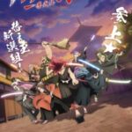 Shine On! Bakumatsu Bad Boys ตอนที่ 12