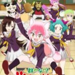 Murenase! Seton Gakuen อลเวงลุ้นรักโรงเรียนสัตว์ ตอนที่ 12 พากย์ไทย