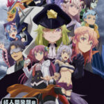 Kaijin Kaihatsu-bu no Kuroitsu-san คุโรอิสึจากแผนกพัฒนามอนสเตอร์ ซับไทย ตอนที่12