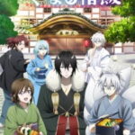 Kakuriyo no Yadomeshi ตอนที่ 26