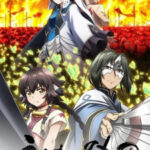 Utawarerumono: Futari no Hakuoro กองทัพสนมถล่มปฐพี (ภาค3) ตอนที่ 28