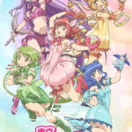 Tokyo Mew Mew New โตเกียวเหมียวเหมียว (ภาค1) ตอนที่ 12 Tokyo Mew Mew New โตเกียวเหมียวเหมียว (ภาค1) ตอนที่ 12