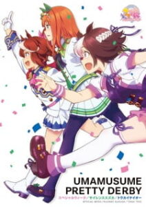 Uma Musume Pretty Derby สาวม้าโมเอะ ภาค1 Uma Musume Pretty Derby สาวม้าโมเอะ ภาค1