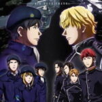 Ginga Eiyuu Densetsu Die Neue These – Kaikou ภาค1 ตอนที่ 12