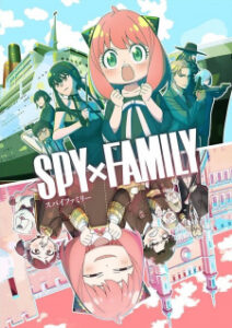Spy x Family Season 2 สปาย x แฟมิลี (ภาค2)