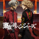 Tokyo Revengers Tenjiku-hen ภาค3 ตอนที่ 13 END ซับไทย Tokyo Revengers Tenjiku-hen ภาค3 ตอนที่ 13 END ซับไทย