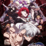 Ragna Crimson ตอนที่ 24 END ซับไทย