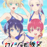 Kanojo mo Kanojo ภาค2 ตอนที่ 12 END ซับไทย Kanojo mo Kanojo ภาค2 ตอนที่ 12 END ซับไทย