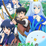 Toaru Ossan no VRMMO Katsudouki ตอนที่ 12 END ซับไทย Toaru Ossan no VRMMO Katsudouki ตอนที่ 12 END ซับไทย