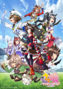 Uma Musume Pretty Derby 3 สู้เพื่อฝัน ม้าสาวเดอร์บี้ (ภาค3) Uma Musume Pretty Derby 3 สู้เพื่อฝัน ม้าสาวเดอร์บี้ (ภาค3)