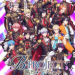 B-PROJECT ตอนที่ 12 END ซับไทย B-PROJECT ตอนที่ 12 END ซับไทย