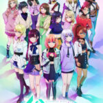 Kizuna no Allele Season 2 เชื่อมโลกทั้งใบหัวใจสู้ฝัน ภาค 2 ตอนที่ 12 END ซับไทย Kizuna no Allele Season 2 เชื่อมโลกทั้งใบหัวใจสู้ฝัน ภาค 2 ตอนที่ 12 END ซับไทย