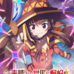 Kono Subarashii Sekai ni Bakuen wo! ขอให้ระเบิดตูมตามในโลกแฟนตาซี! ตอนที่ 12 ซับไทย Kono Subarashii Sekai ni Bakuen wo! ขอให้ระเบิดตูมตามในโลกแฟนตาซี! ตอนที่ 12 ซับไทย