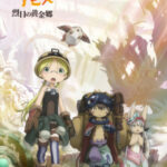 Made in Abyss: Retsujitsu no Ougonkyou นักบุกเบิกหลุมยักษ์ ตอนที่ 12 ซับไทย