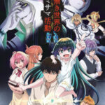 Kaminaki Sekai no Kamisama Katsudou โลกนี้ โลกหน้า ข้าก็เป็นพระเจ้า ตอนที่ 12 ซับไทย Kaminaki Sekai no Kamisama Katsudou โลกนี้ โลกหน้า ข้าก็เป็นพระเจ้า ตอนที่ 12 ซับไทย