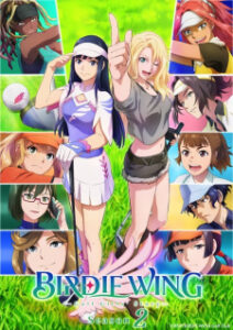 Birdie Wing Golf Girls’ Story (ภาค2)
