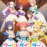 World Dai Star (Stella of the Theater) ตอนที่  12 ซับไทย