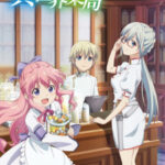 Isekai Yakkyoku เภสัชกรเทพสองโลก ตอนที่ 12 พากย์ไทย